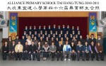 Thumbs/tn_6d_T022.jpg