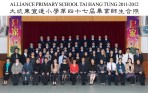 Thumbs/tn_6A_T003.jpg