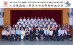 Thumbs/tn_6B_T123.jpg
