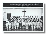 1974-4.jpg
