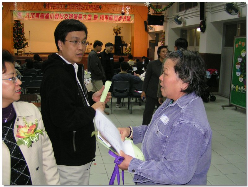 PICT0010.JPG