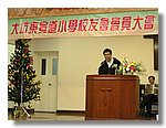 PICT0019.JPG