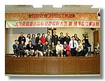 PICT0068.JPG