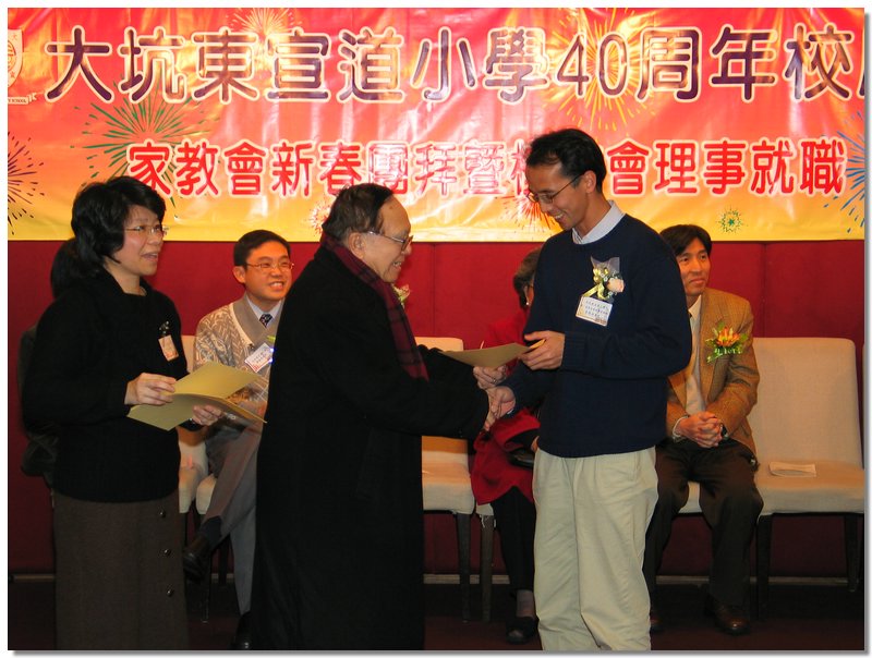 Image_73.jpg