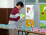3rdschele_078.JPG