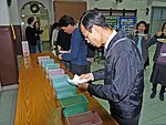 3rdschele_086.JPG