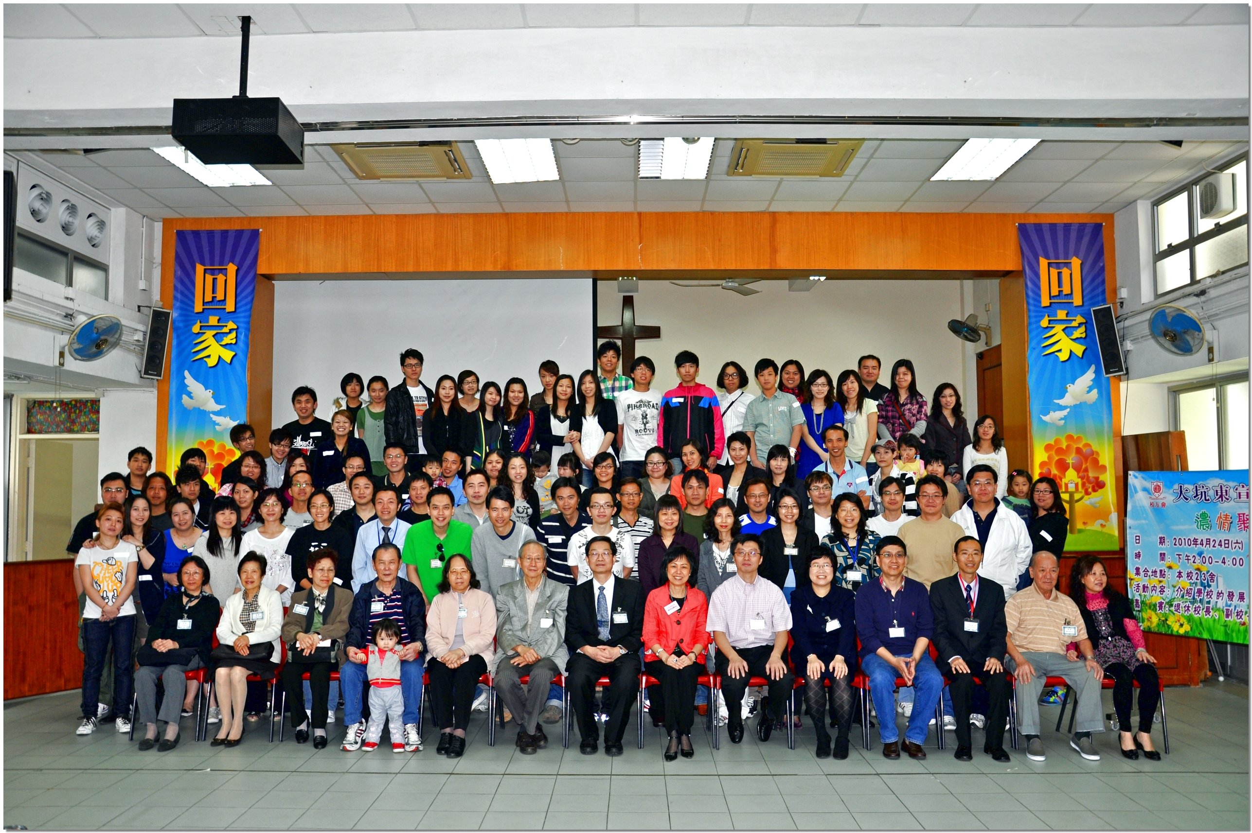 openday0910_022.JPG