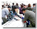 openday0910_105.JPG