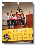 PICT3100.JPG