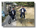 IMG_0300.JPG