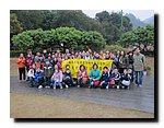 PTA_pinic1011_175.JPG