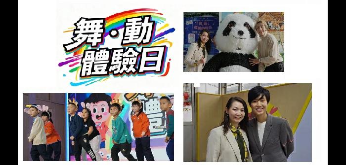 [field_slide_image-alt]