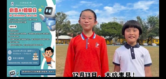 [field_slide_image-alt]