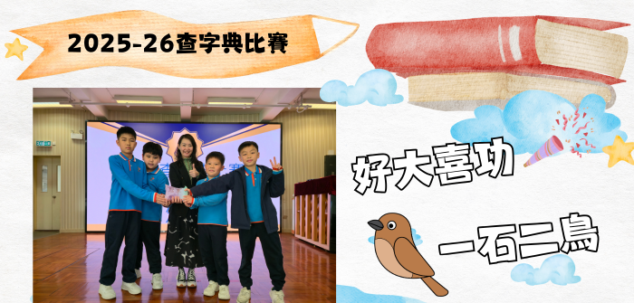 [field_slide_image-alt]