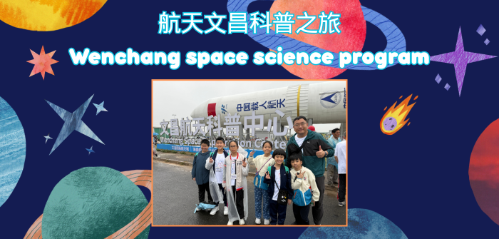 [field_slide_image-alt]