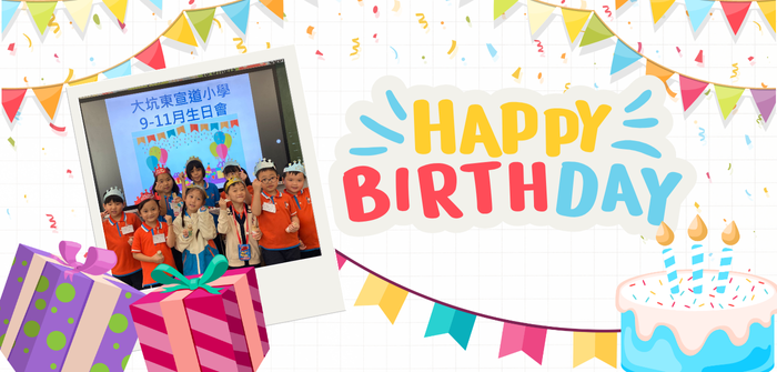 [field_slide_image-alt]