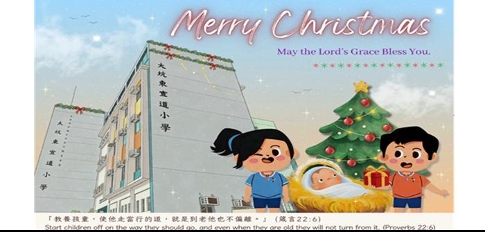 [field_slide_image-alt]