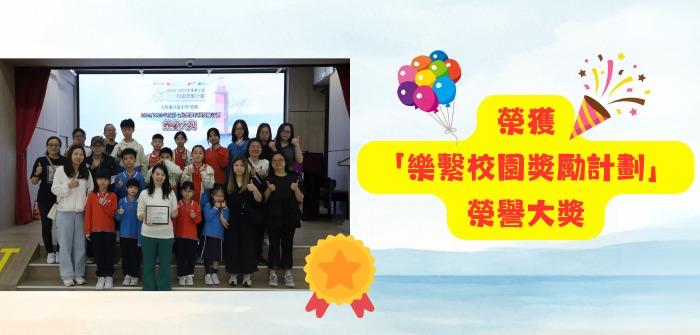 [field_slide_image-alt]