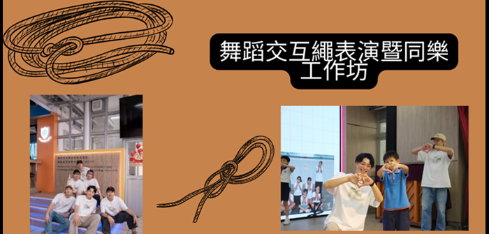 [field_slide_image-alt]