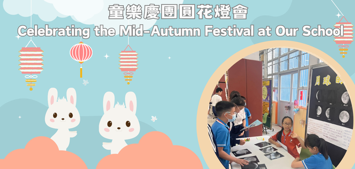 [field_slide_image-alt]