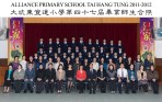 Thumbs/tn_6C_T021.jpg