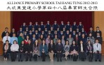 Thumbs/tn_6D_K024.jpg