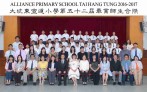 Thumbs/tn_6A_T006.jpg