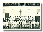 1976-4.jpg