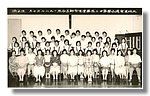 1987-6B-AM.jpg
