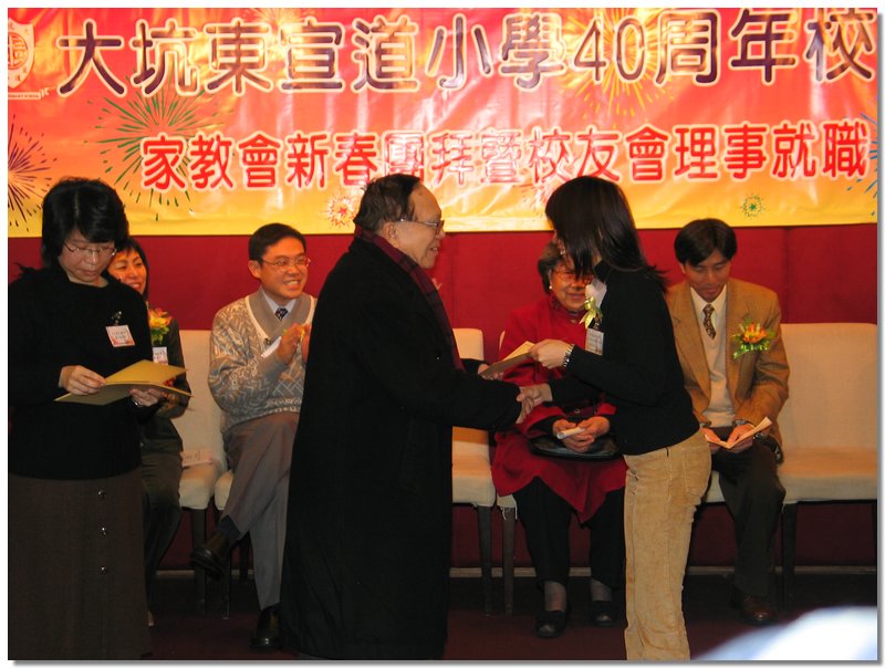 Image_69.jpg