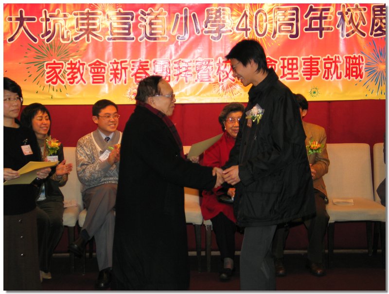 Image_70.jpg