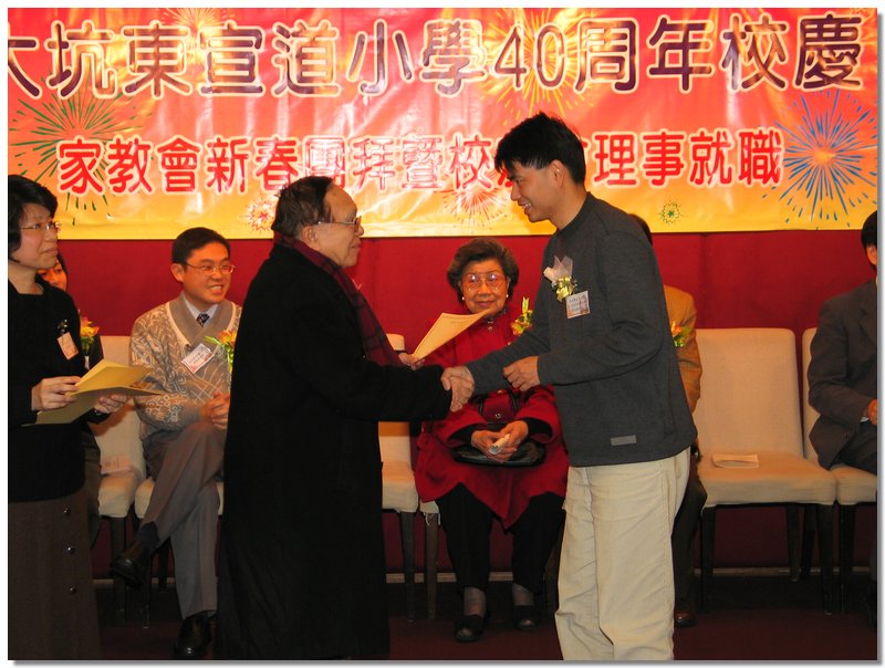 Image_71.jpg