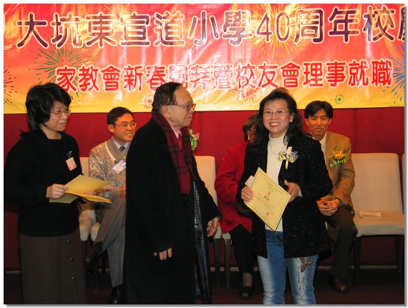 Image_75.jpg