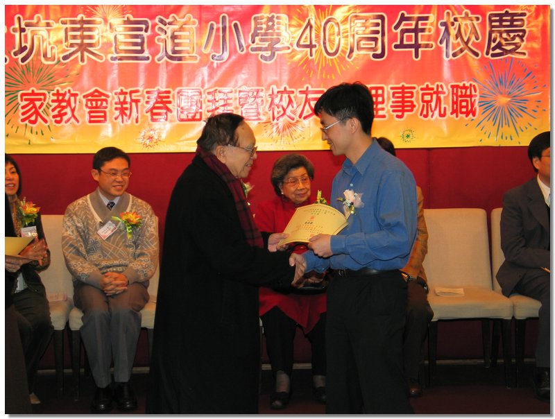 Image_77.jpg