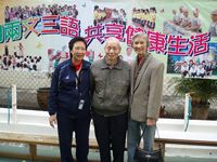 DSCN2451.JPG
