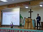 3rdschele_058.JPG