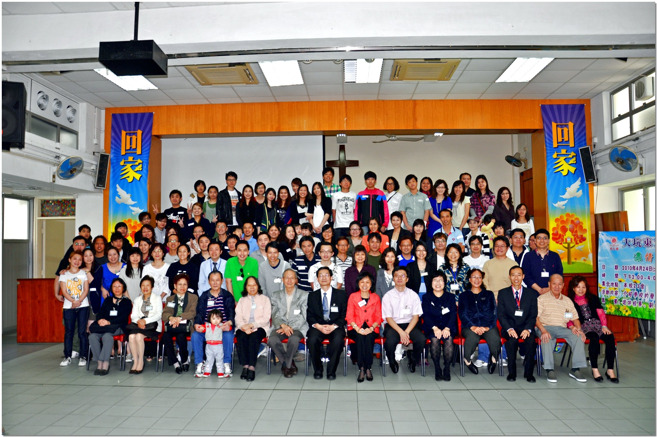 openday0910_023.JPG