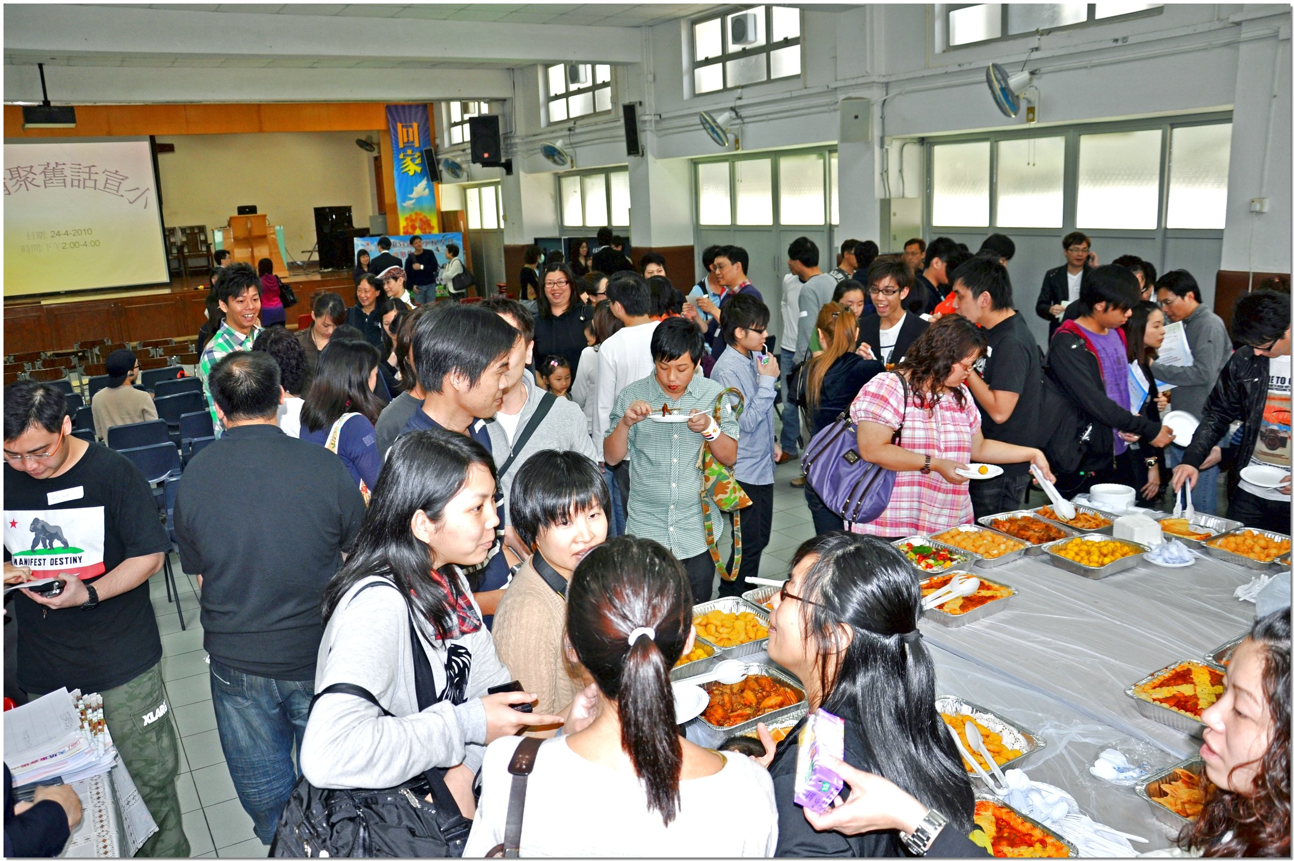 openday0910_061.JPG