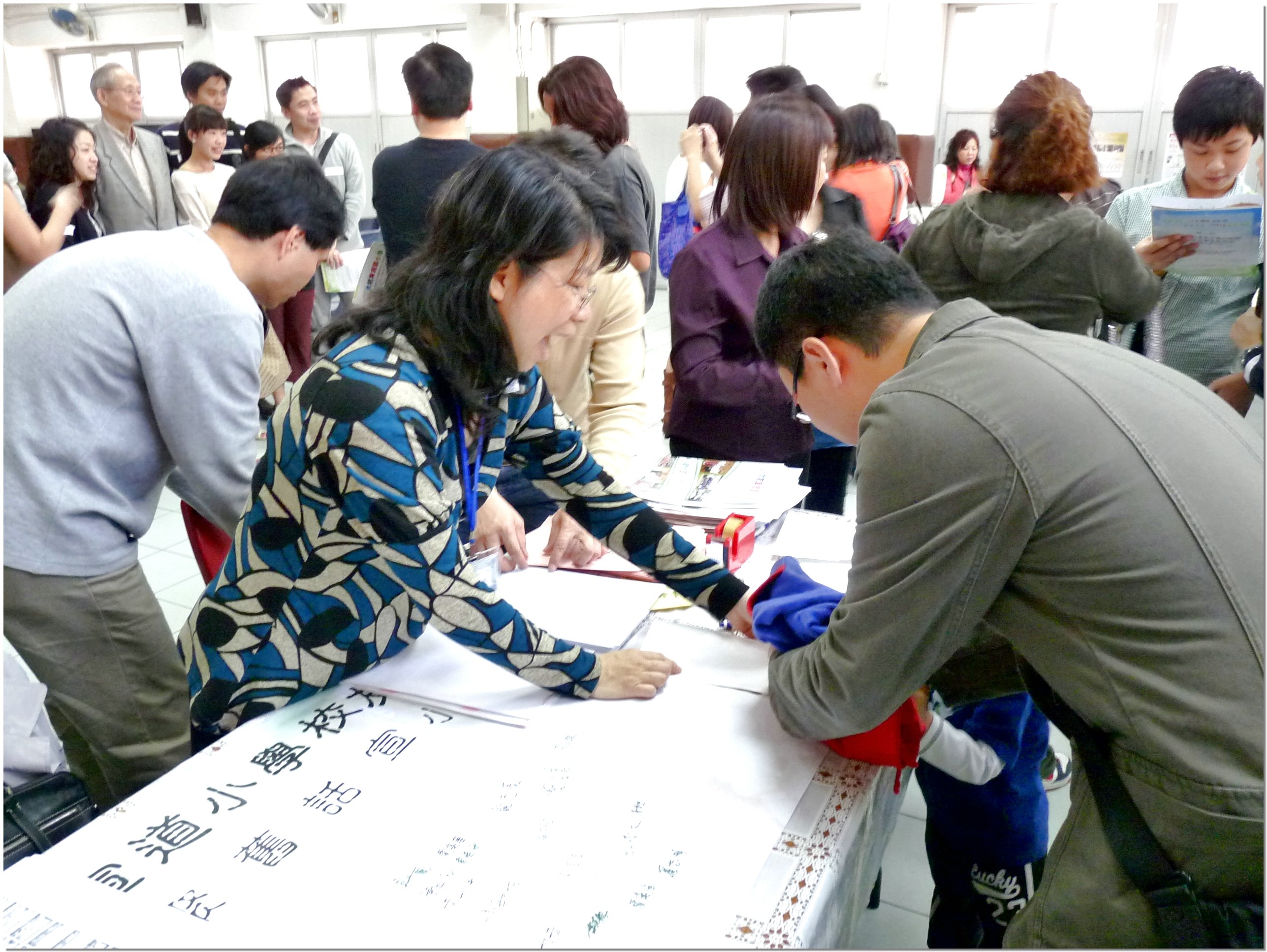 openday0910_105.JPG