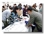 openday0910_104.JPG