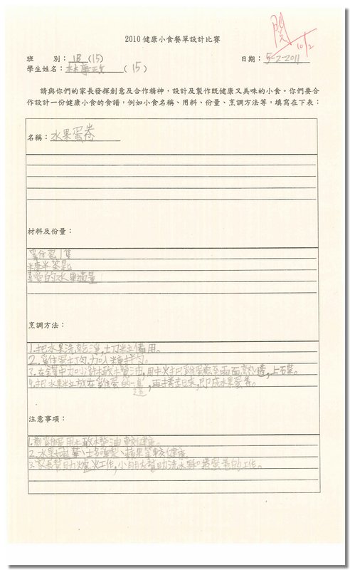 1b15.jpg