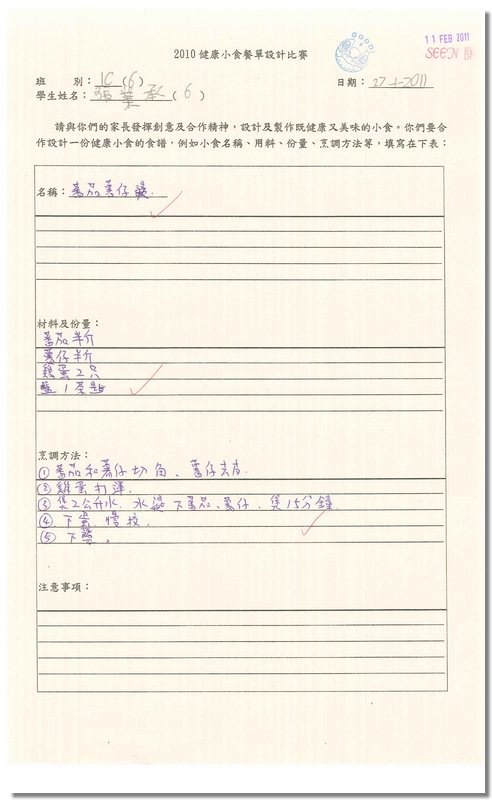 1c06.jpg