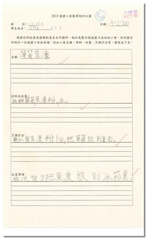 1c27.jpg