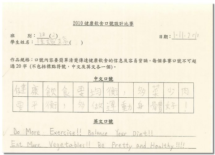 3b02.jpg
